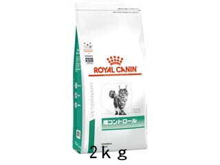 【ロイヤルカナン猫用療法食】【糖尿病】【2020年12月現在の消味期限】：2021年10月