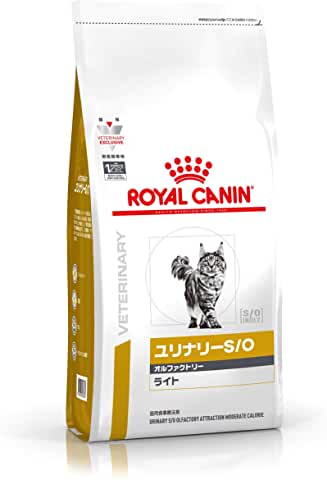 【期間限定セール】ロイヤルカナン 猫用ユリナリーオルファクトリーライト4kg/【療法食】【尿路結石症】/【送料無料】（旧PHコントロールオルファクトリー）