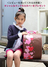 【レビュー特典】【送料無料】リトルツインスターズランドセル女の子人気2020年日本製キキララランドセルサンリオランドセルカザマランドセルkazamaサンポケットランドセルラベンダー