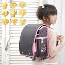 【7/31まで早割】【レビュー特典】【送料無料】ランドセル 女の子 人気 2020年 つばさひろげて サンリオランドセル ハローキティランドセル マイメロディランドセル ぼんぼんりぼんランドセル ハミングミントランドセル サンポケットランドセル カザマランドセル