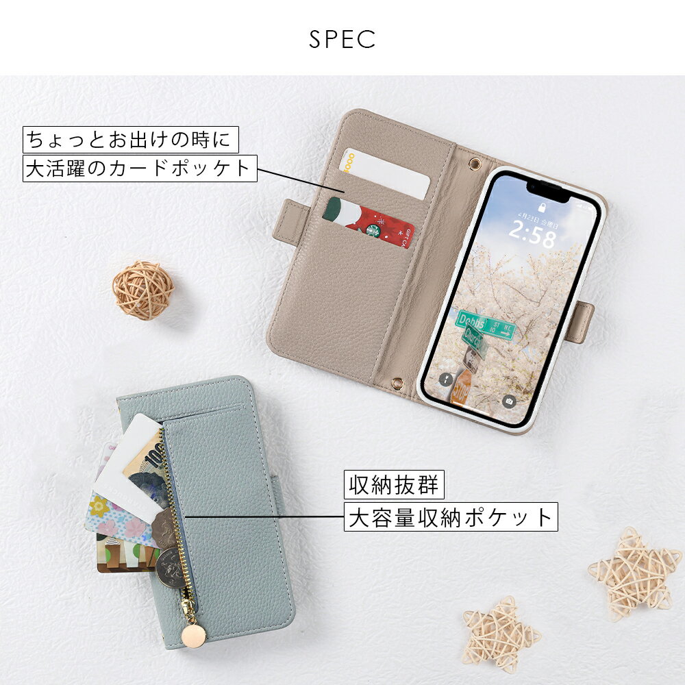 【毎日20時21%OFFクーポン】 iphone15 ケース ショルダースマホケース 手帳型 ショ...