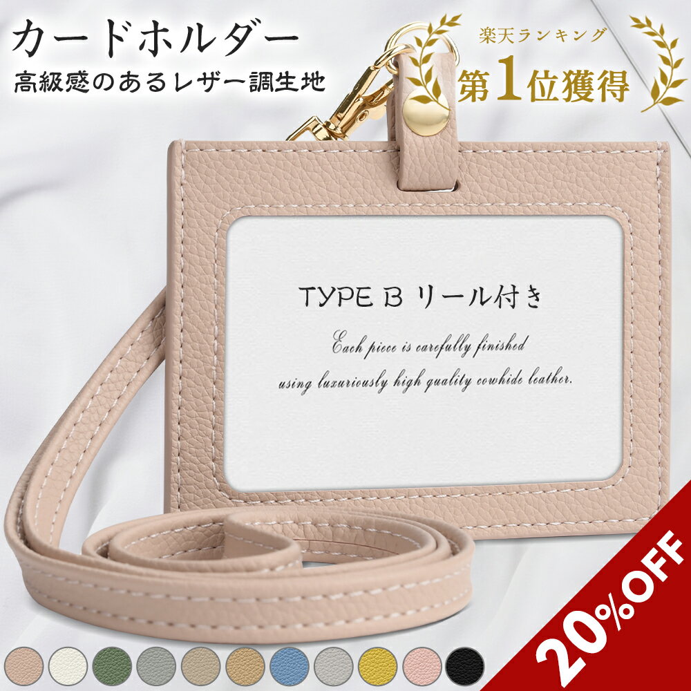 チャムス chums ユニセックス リサイクル エコ キー コインケース ch60-3574 chums recycle eco key coin case【CHUMS/カード/スイカ/パスモ/定期入れ/パスケース/小銭入れ/キーケース/シンプル/おしゃれ】【2023年モデル】【あす楽対応】【正規品】