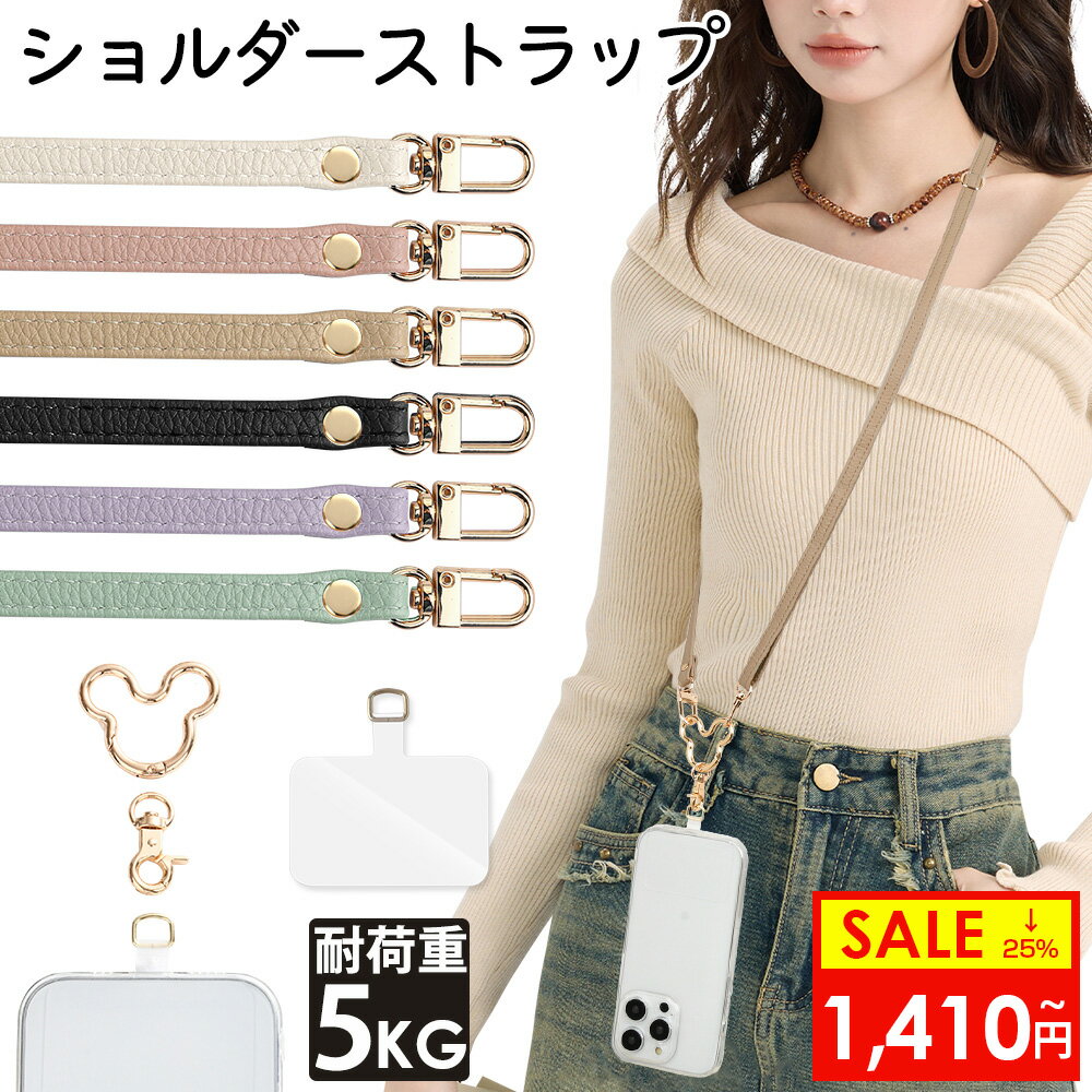 【23日20時から全商品22%OFFクーポン