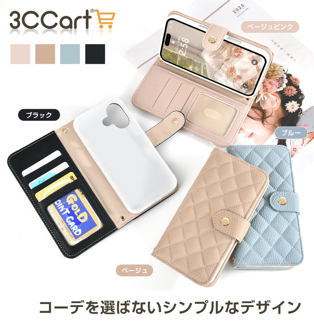 【16日20時21%OFFクーポン★最大100%P還元】iphone 17 ケース ショルダー スマホケ...