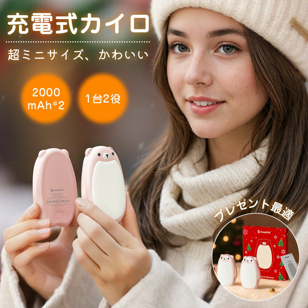 【30%OFFクーポンで2,506円★感