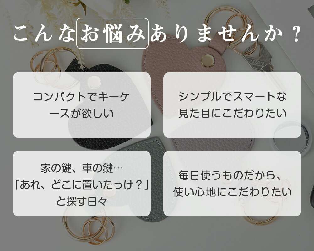 【毎日20時21%OFFクーポン】 AirTag ケース エアタグケース キーホルダー 本革 ス...