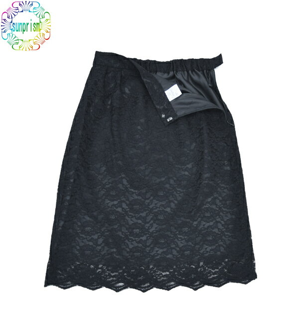 ママスーツ セレモニースーツ スカート スーツ ブラック ノーカラースーツ 総レース コサージュ付 お宮参り カラーフォーマル 結婚式 大人 オフィス 発表会 ワンピース フォーマル お呼ばれ 同窓会 30代 40代 セット 卒業式 スーツ 入学式 スーツ 訳あり