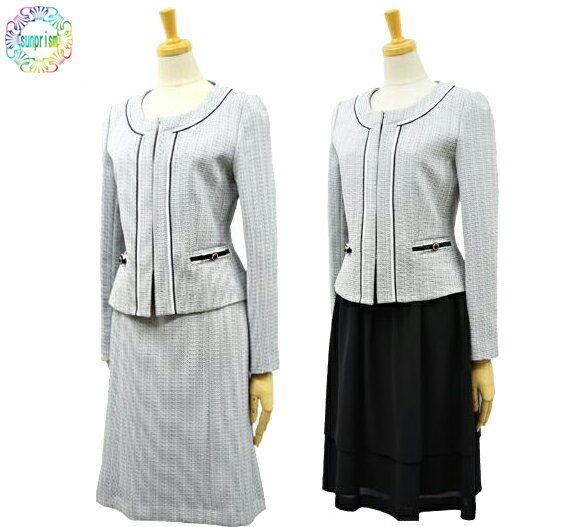 3点セット ママスーツ 入学式 ノーカラージャケットスーツ グレー系xブラック 7号9号13号 C71 お宮参り カラーフォーマル 謝恩会 母 ママ 結婚式 大人 オフィス 発表会 ワンピース フォーマル お呼ばれ 同窓会 アウトレット 【あす楽対応】