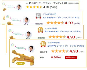 リクルートシューズ ビジネスシューズ パンプス ローヒール ブラック シンプル 幅広 EEE 低ヒール 歩きやすい 疲れない レディース 5cmヒール ブラックフォーマルシューズ【訳あり】【あす楽対応】