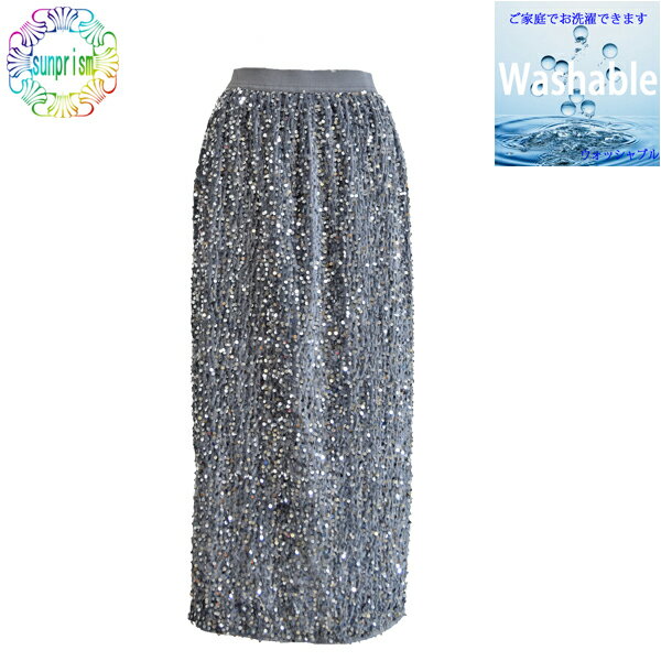 乐天商城 - 【1500円ポッキリ】スカート ロングスカート SK247 スパンコールスカート ウエスト幅広ゴム ステージ ダンス コンサート 合唱 式典 パーティー カラオケ BOTTOMS