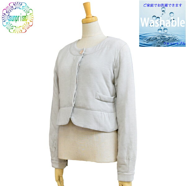 尼龍, 人造絲, 聚酯 - 値下げしました【1000円ポッキリ】セレモニージャケット ショートコート J601 ブラウン M L ノーカラージャケット 比翼ジャケット ショートジャケット 羽織ジャケット キルティングコート 中綿ショートコート 中綿カーディガン