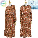 【1980円ポッキリ】【訳あり】ロング ワンピース 軽い 後ろジップ OP444 ブラウン ウエストブラウジング M~ L 春 秋 冬 ふんわりワンピース イージーケア 体型隠し 大人 上品 20代30代 40代レディース ファッション 着痩せ
