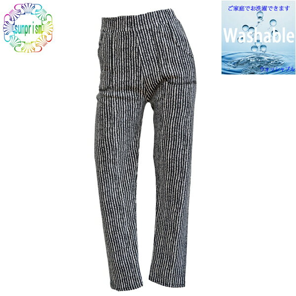 乐天商城 - 【1000円ポッキリ】【アウトレット】裏シャギーパンツ 裏起毛パンツ PT65 ストレッチ 動きやすい ソフト 暖かパンツ 防寒 BOTTOMS