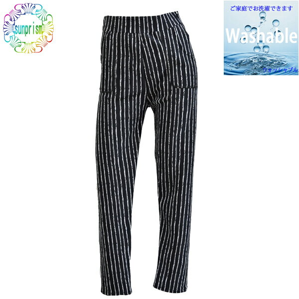 樂天商城 - 【1000円ポッキリ】【アウトレット】裏シャギーパンツ 裏起毛パンツ PT67 ストレッチ 動きやすい ソフト 暖かパンツ 防寒 BOTTOMS