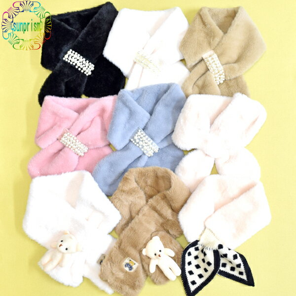 【700円ポッキリ】ふわふわ マフラー ミニ 差し込み ショート ネックウォーマー スヌード ストール ニ..