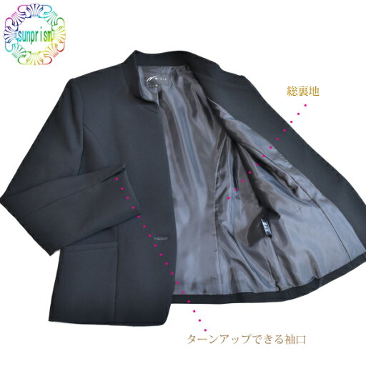 9号 ブラックフォーマルスーツ レディースセレモニースーツ C353 ワンピーススーツ 黒 喪服 礼服 ブラックフォーマルスーツ 30代 40代 50代 60代 式典 お通夜 お葬式 法事 お墓参り お盆 施餓鬼