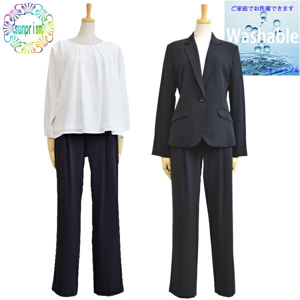 乐天商城 - 3点セット スーツ リクルートスーツ レディース 就活 パンツスーツ ブラウス付 就活 1つボタン ブラック AR体 股下63cm ウォッシャブル お家でお洗濯OK! ビジネススーツ オフィススーツ オフィス 事務服 制服 通勤 就活 面接 就職活動 【訳あり】入学式 卒業式