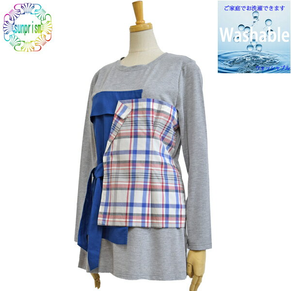 カットソーグレー異素材使いカットソ...