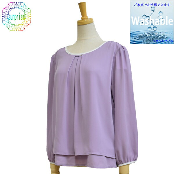 ڥꥯ롼ȥġۥץꥺ㤨֡1000ߥݥåۡۥ֥饦 եޥ ֥饦 Х顼֥饦 BL172 ѡץ 饦ɥ顼 С֥饦 եޥ֥饦 ֥饦 ʡ֥饦 ¨ȯפβǤʤ1,000ߤˤʤޤ