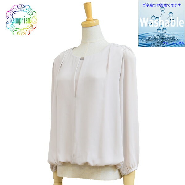 ڥꥯ롼ȥġۥץꥺ㤨֡1000ߥݥåۡۥ֥饦 եޥ ֥饦 Х롼֥饦 BL174 ١ 饦ɥ顼 С֥饦 եޥ֥饦 ֥饦 ʡ֥饦 ¨ȯ Ȥ 礭פβǤʤ1,000ߤˤʤޤ