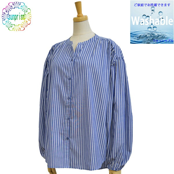 【1500円ポッキリ】ブラウス フォーマル ブラウス Vネ