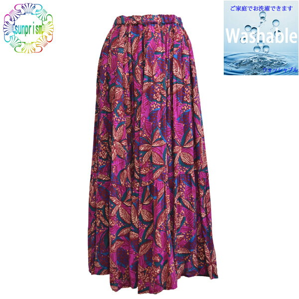乐天商城 - 【1500円ポッキリ】ボタニカルスカート ギャザースカート SK211 ティアードスカート フリーサイズ 裏地有り ウエストゴム スカート ウエスト調節可能