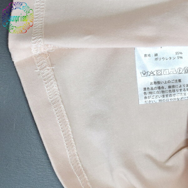 値下げしました【500円ポッキリ】Tシャツ チビTシャツ クロップドTシャツ 半袖 春 夏 秋 BOX724 サイズF 綿混 トップス タウンウェアー カジュアル カットソー インナー ダンス ルームウェア ヨガ フィットネス ストレッチ ネコポス対応 即日発送 sunprism-10121917 【レディーススーツ】サンプリズム サンプル画像3