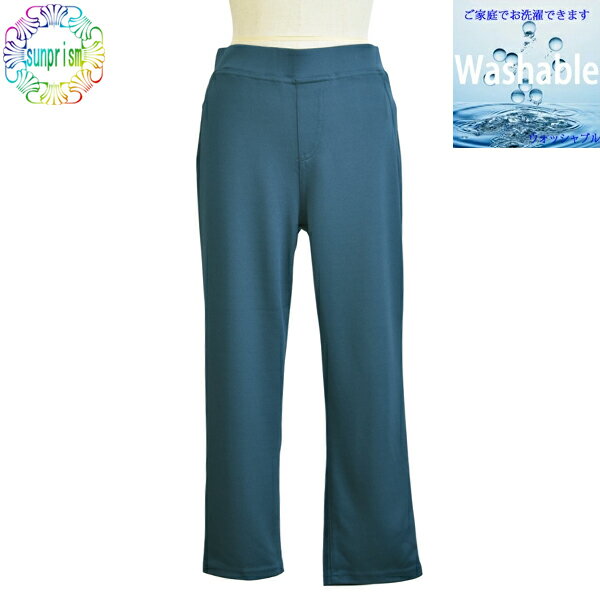 乐天商城 - 【1500円ポッキリ】【訳あり】パンツ クロップドパンツ レギパンツ BOX632　ブルーグリーン タイトパンツ M ウエスト平ゴム ポケット付き 足元すっきり 涼しい