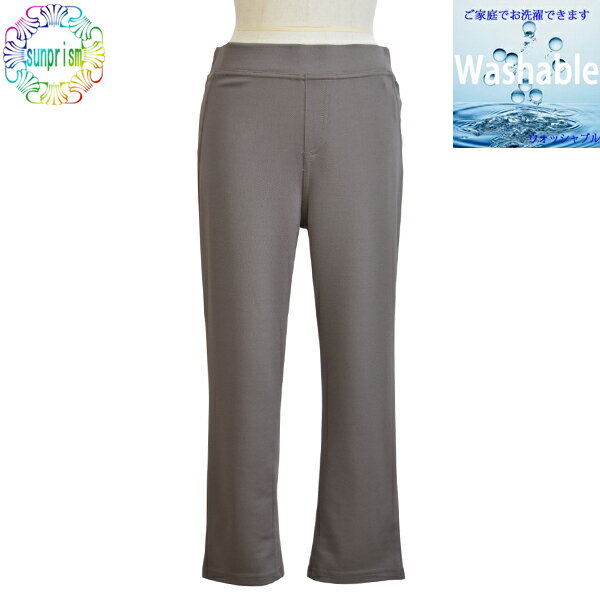 乐天商城 - 【1500円ポッキリ】【訳あり】パンツ クロップドパンツ レギパンツ BOX634　ブラウン タイトパンツ M ウエスト平ゴム ポケット付き 足元すっきり 涼しい