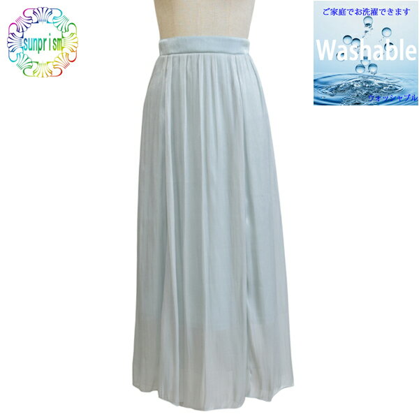 【1500円ポッキリ】【訳あり】スカート ギャザースカート SK218 ミント 光沢スカート さらさらスカート ウエストゴム スカート ウォッシャブル