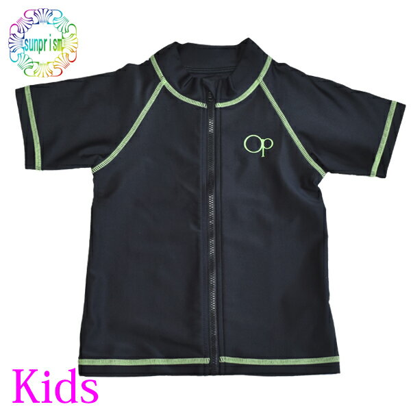 【1000円ポッキリ】キッズラッシュガード Kids108 UVカット ジュニア 水遊び 川遊び 海水浴 プール ア..