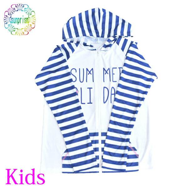 【1000円ポッキリ】キッズラッシュガード Kids111 UVカット ジュニア 水遊び 川遊び 海水浴 プール ア..