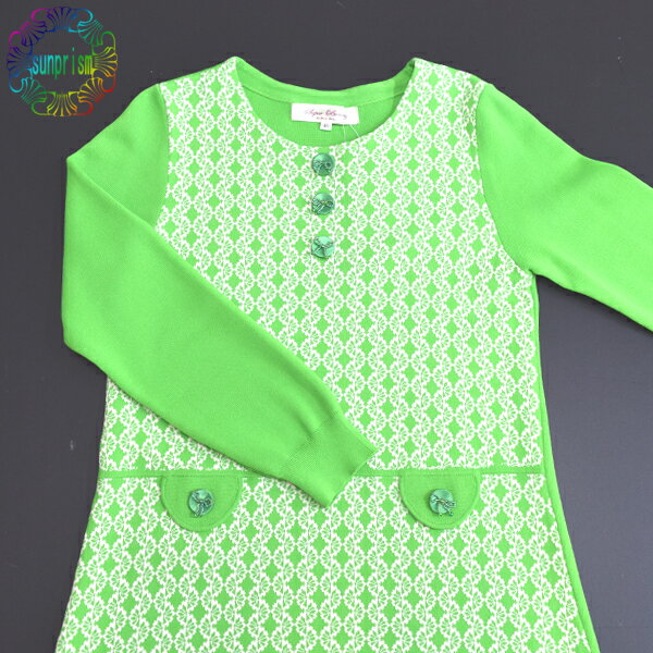 ニットワンピース 美シルエット ウエスト切り替え OP481 ワンピース グリーン サイズ40 きれいめワンピース クラス会 お出掛けワンピース 食事会 大人 上品 20代30代 40代レディース ファッション