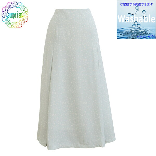 乐天商城 - 【1500円ポッキリ】フレアーギャザースカート ライトブルー ロングスカート SK209 スカート 裏地有り ウエスト後ろゴム