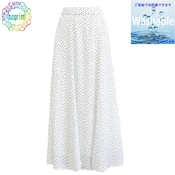 樂天商城 - 【1500円ポッキリ】フレアーギャザースカート ドットホワイト ロングスカート SK210 スカート 裏地有り ウエスト後ろゴム