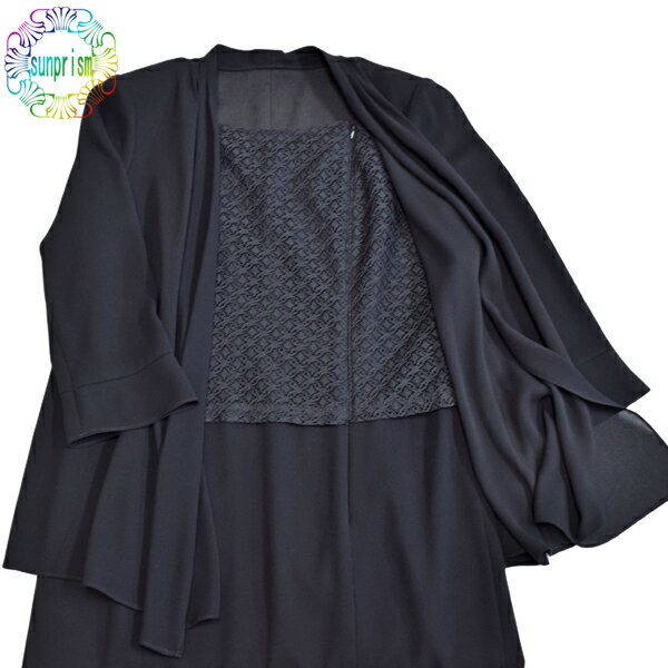 (9号のみ)ブラックフォーマルワンピース セレ...の紹介画像3