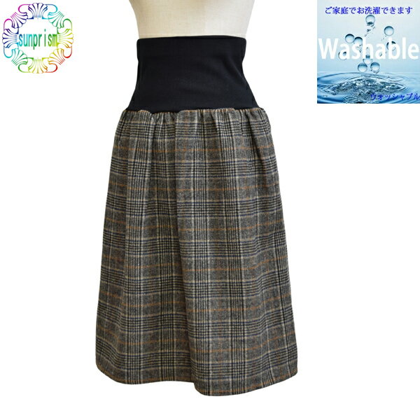 樂天商城 - 【1500円ポッキリ】スカート ひざ丈スカート BOX648 オレンジライン 異素材使い 裏地有り ウエストリブ・ゴム 通勤 オフィス ビジネススカート