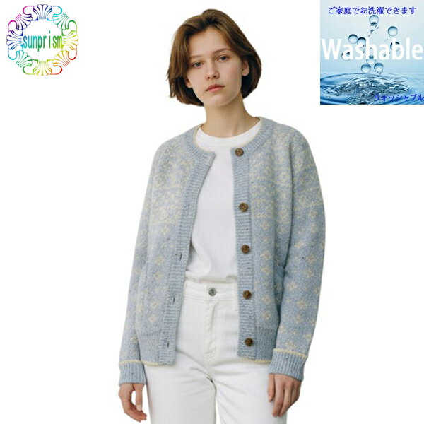 樂天商城 - ニットカーディガン クルーネック トップス ニット BOX817 ブルー ふわふわ もこもこ セーター オーバーサイズカーディガン 長袖カーディガン ニットカーディガン レディース あったか ニット 羽織 軽い