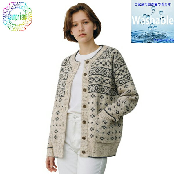 樂天商城 - ニットカーディガン クルーネック トップス ニット BOX816 ブラウン ふわふわ もこもこ セーター オーバーサイズカーディガン 長袖カーディガン ニットカーディガン レディース あったか ニット 羽織 軽い