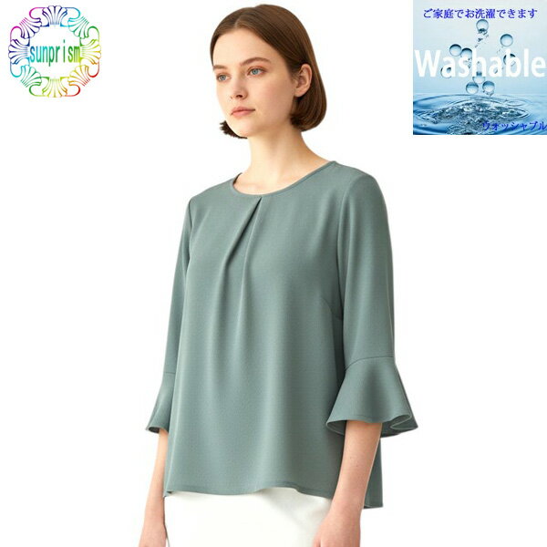 ڥꥯ롼ȥġۥץꥺ㤨֡1000ߥݥåۡۥ֥饦 եޥ ֥饦 åȥ BL240 ⥹꡼ µڤؤ 饦ɥ顼 С֥饦 եޥ֥饦 ֥饦 ʡ֥饦 ¨ȯפβǤʤ1,000ߤˤʤޤ