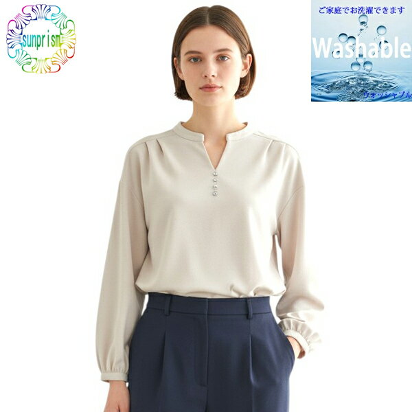 ڥꥯ롼ȥġۥץꥺ㤨֡1000ߥݥåۡۥ֥饦 եޥ ֥饦 åȥ BL242 ١ ץVͥå ȥå֥饦 С֥饦 եޥ֥饦 ֥饦 ʡ֥饦 ¨ȯפβǤʤ1,000ߤˤʤޤ