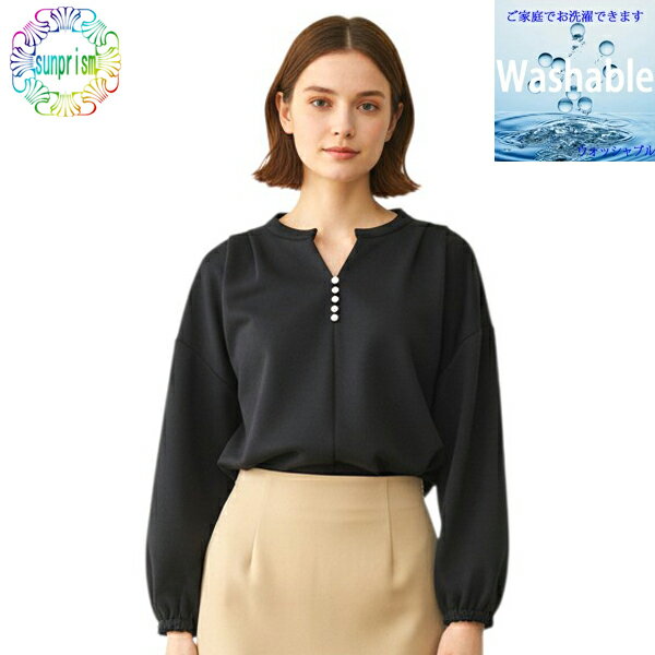 ڥꥯ롼ȥġۥץꥺ㤨֡1000ߥݥåۡۥ֥饦 եޥ ֥饦 åȥ BL241 ֥å ץVͥå ȥå֥饦 С֥饦 եޥ֥饦 ֥饦 ʡ֥饦 ¨ȯפβǤʤ1,000ߤˤʤޤ