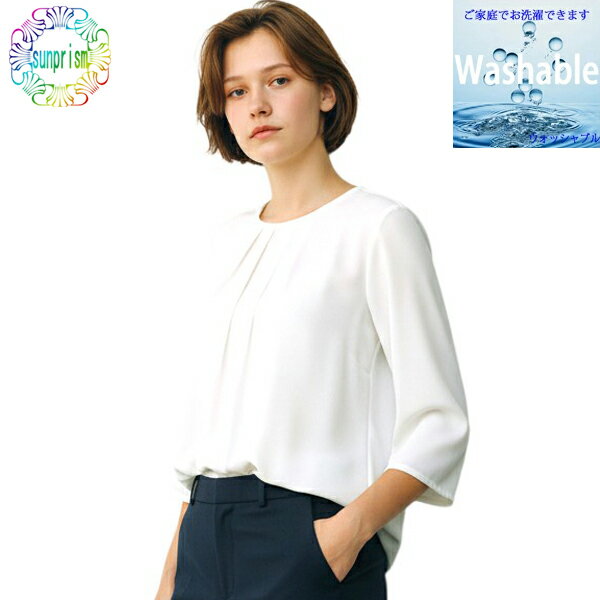 【1000円ポッキリ】【訳あり 】ブラウス タックブラウス BL243 ホワイト オーバーブラウス オフィスブラウス ビジネス ブラウス【ネコポス対応】