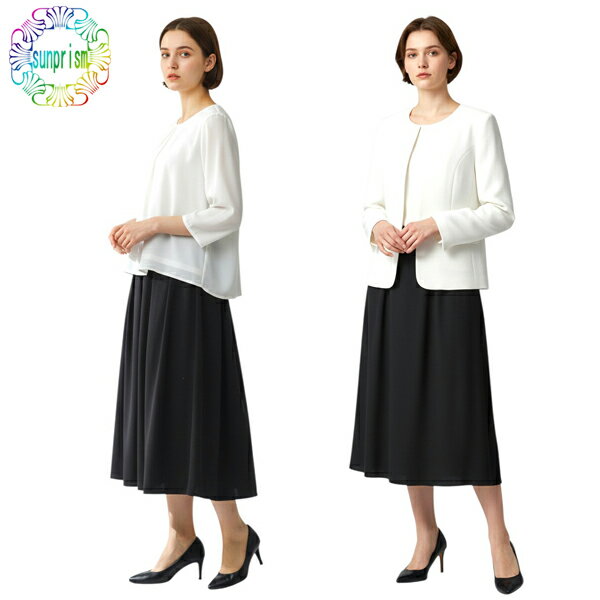 【訳あり】3点セット スーツ キュロットスカートスーツ セレモニー ブラウス付き C417 ホワイト 13号 ノーカラースーツ セレモニースー..