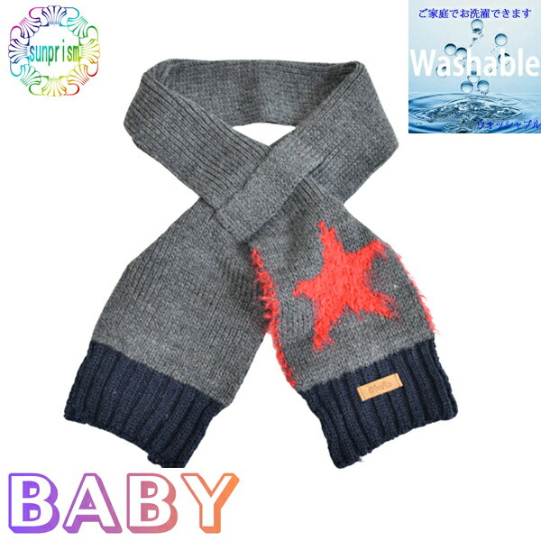 ��1000�ߥݥå���ۥͥå��������ޡ� �֤���� �ޥե顼 �٥ӡ� �٥ӡ��ߴ� �ɴ� ���ä��� �� �� ������Ĵ����ǽ ������ �л��ˤ� ���ե� £��ʪ �ץ쥼...