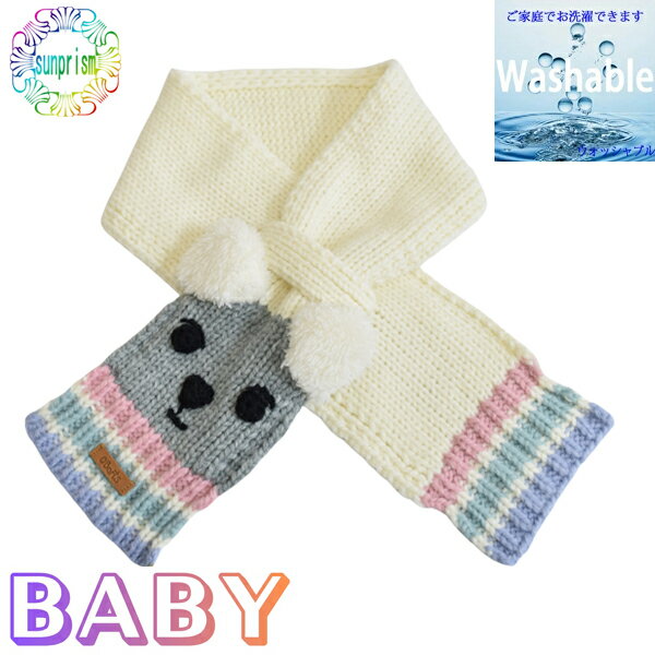 ��1000�ߥݥå���ۥͥå��������ޡ� �֤���� �ޥե顼 �٥ӡ� �٥ӡ��ߴ� �ɴ� ���ä��� �� �� ������Ĵ����ǽ ������ �л��ˤ� ���ե� £��ʪ �ץ쥼...