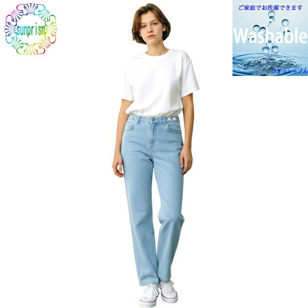 乐天商城 - 【1500円ポッキリ】ジーンズ イージーパンツ BOX659 ブルー デニム パンツ ウエストゴム 動きやすい ソフト パンツ BOTTOMS 【大きいサイズ】ダメージ加工（ヴィンテージ風）が施されてるため色むら・キズ・ほつれ等は不良品ではございません