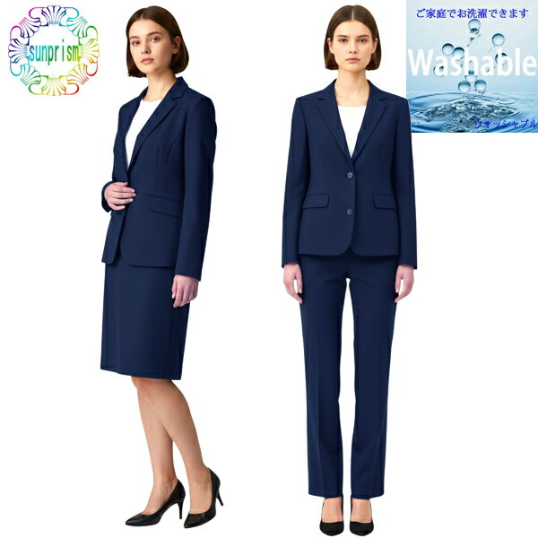 【訳あり】3点セットスーツ リクルートスーツ レディース 2つボタン 胸ポケット有 ネイビー 股下80cm ウォッシャブル お家でお洗濯OK! ビジネススーツ オフィススーツ オフィスユニフォーム 事務服 制服 通勤 就活 面接 就職活動 面接スーツ