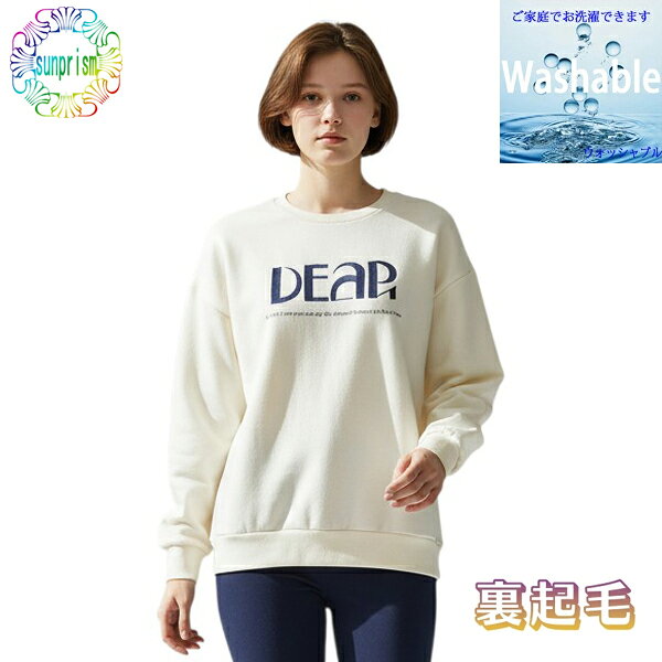 樂天商城 - 裏起毛トレーナー BOX832 薄クリーム サイズフリー オーバーサイズ 家庭洗濯可能 カジュアル 部屋着 もこもこ リラックスウエア アウター 暖か 防寒【1000円ポッキリ】