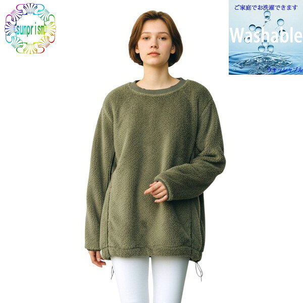 乐天商城 - 【1000円ポッキリ】【訳あり】ボアトレーナー BOX810 カーキ M-L 家庭洗濯可能 パイピング切り替え カジュアル 部屋着 もこもこ リラックスウエア アウター 暖か 防寒